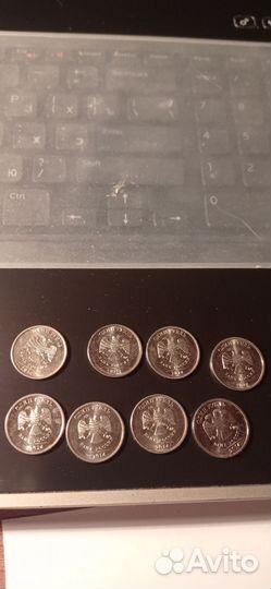 2914г., магнитные