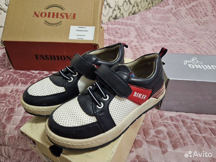 Ботинки демисезонные для мальчика