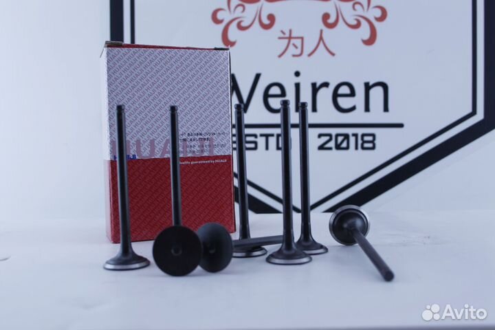 Клапан выпускной Geely Emgrand EC7 NEW 1.5 8шт