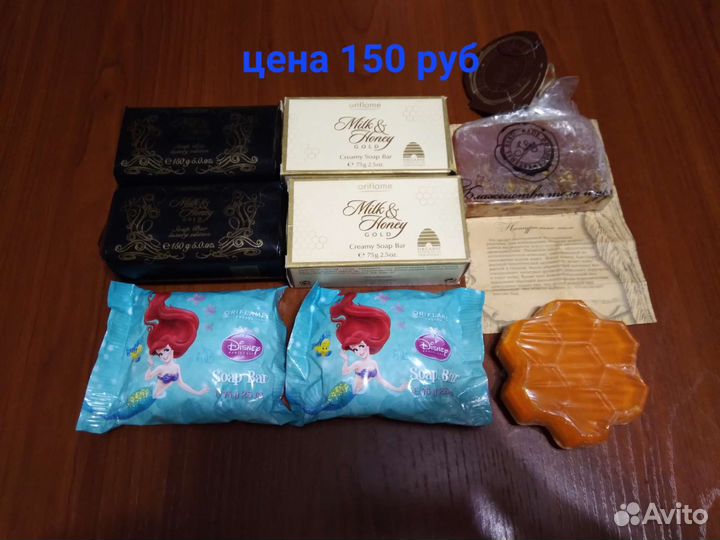 Мыло Орифлейм, Фаберлик