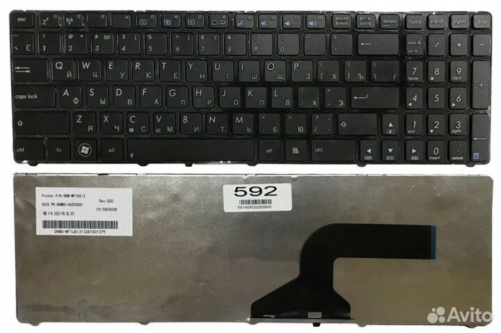 Клавиатура для ноутбука новая