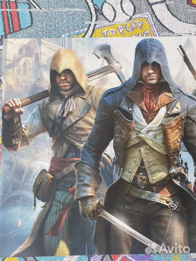 Картина Ассасины