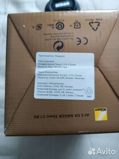 Объектив nikon 35 mm 1.8g