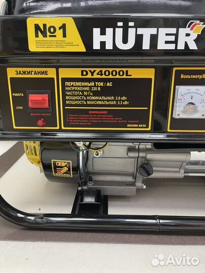 Бензогенератор huter DY4000L