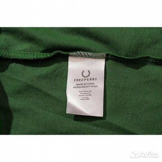 Футболка Fred perry с лампасами