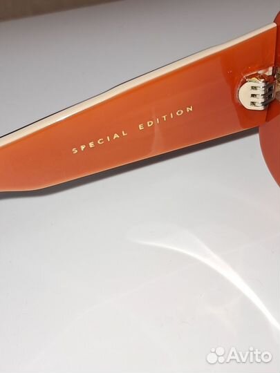 Солнцезащитные очки