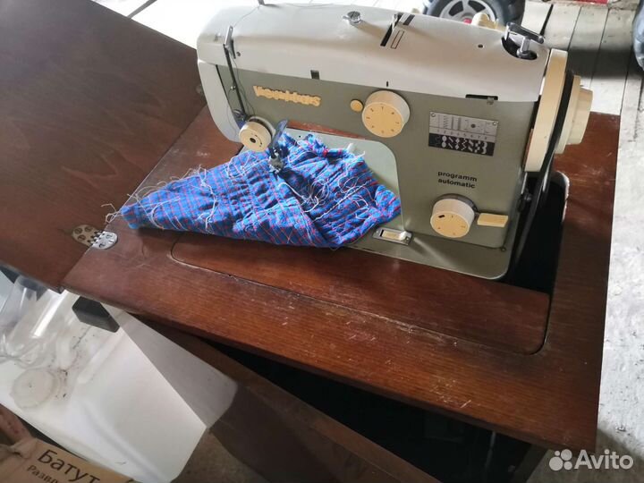 Швейная машинка Veritas