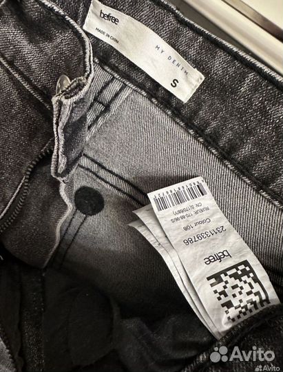 Джинсы с разрезами befree