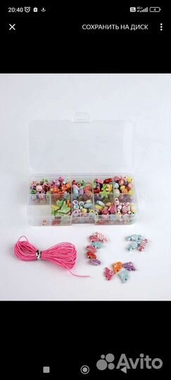 Подарочный набор детский