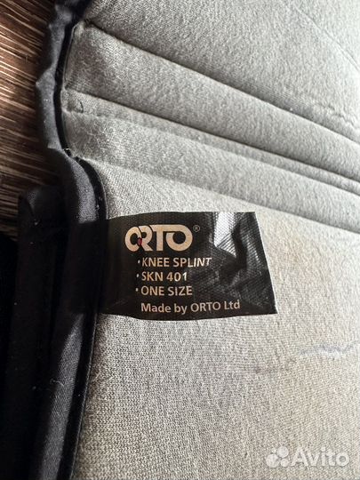 Ортез на коленный сустав