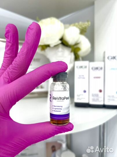 Пилинг вокруг глаз