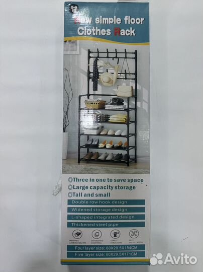 Вешалка напольная для одежды металлическая с обувн
