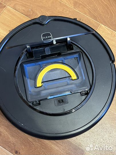 Робот-пылесос Gutrend Joy 95