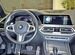BMW X5 3.0 AT, 2021, 30 111 км с пробегом, цена 8570000 руб.