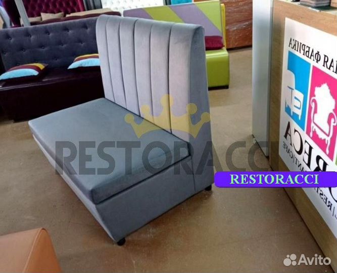 Диван новые бу