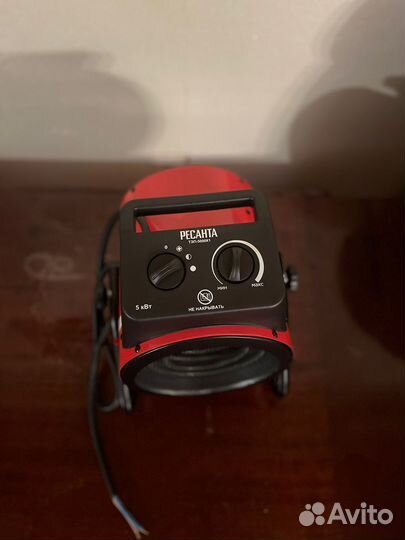 Продам тепловую пушку электрическую