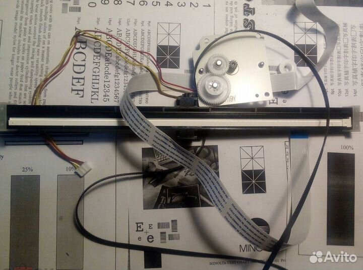 Сканер Panasonic KX-MB15001520 в разборе