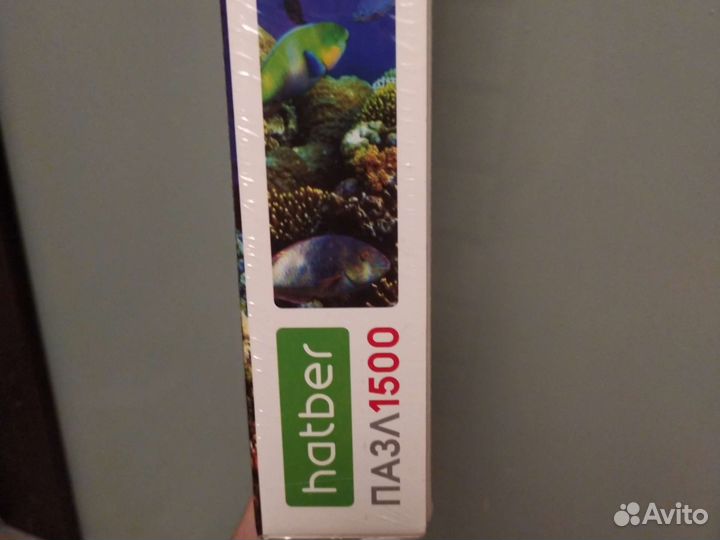 Пазлы 1500 новые морские рыбы