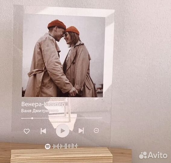 Трек на стекле (много треков)