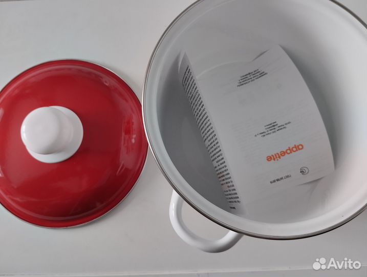 Кастрюля новая 4 литра