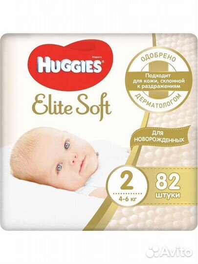 Подгузники Huggies Elite Soft 1(84 шт), 2(82 шт)