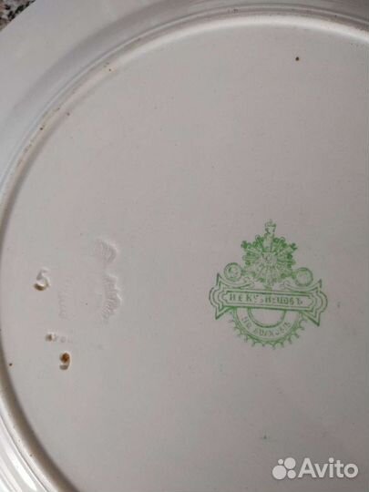 Тарелка, блюдо Кузнецова