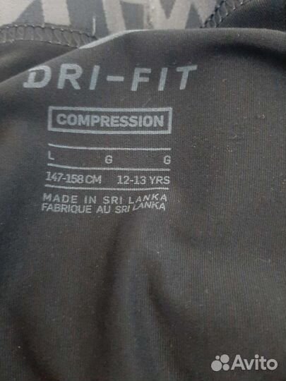 Костюм компрессионного спорт. белья nike, р140-155