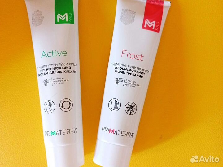 Крем для рук (защита, восстановление)