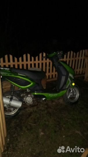 Продаю скутер