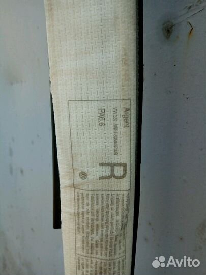 Шторка безопасности Volkswagen Jetta 5