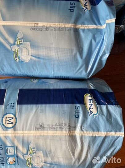 Памперсы для взрослых Tena M L XL 10 шт