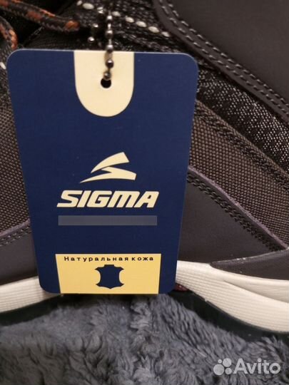 Зимняя ортопедическая обувь мужская