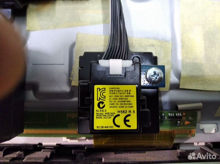 Wi-Fi BT модули