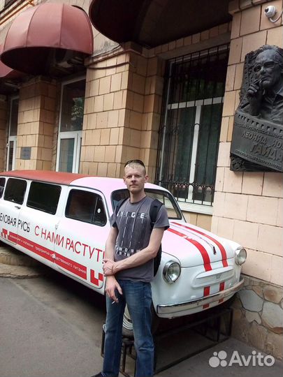 Семейный помощник по хозяйству