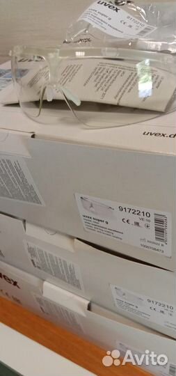 Очки защитные uvex super g 9172210