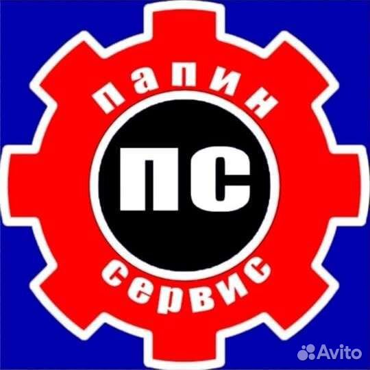 Работа автомойщик