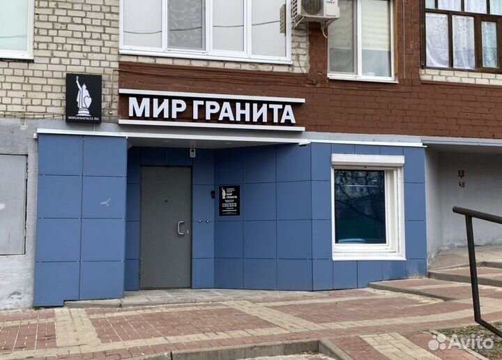 Памятники (Изготовление, доставка, установка)