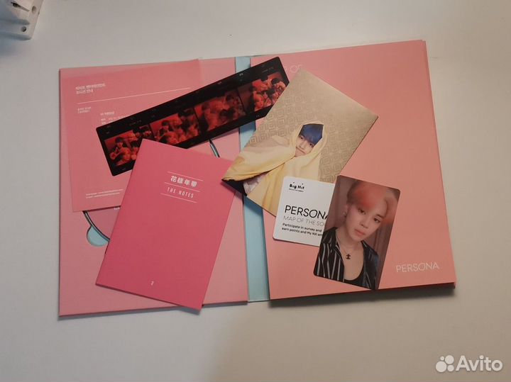 Альбом BTS map of the soul:persona