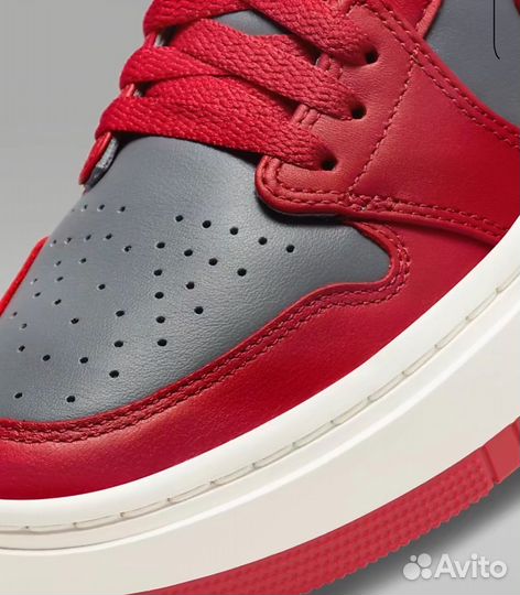 Nike jordan 1 elevate low