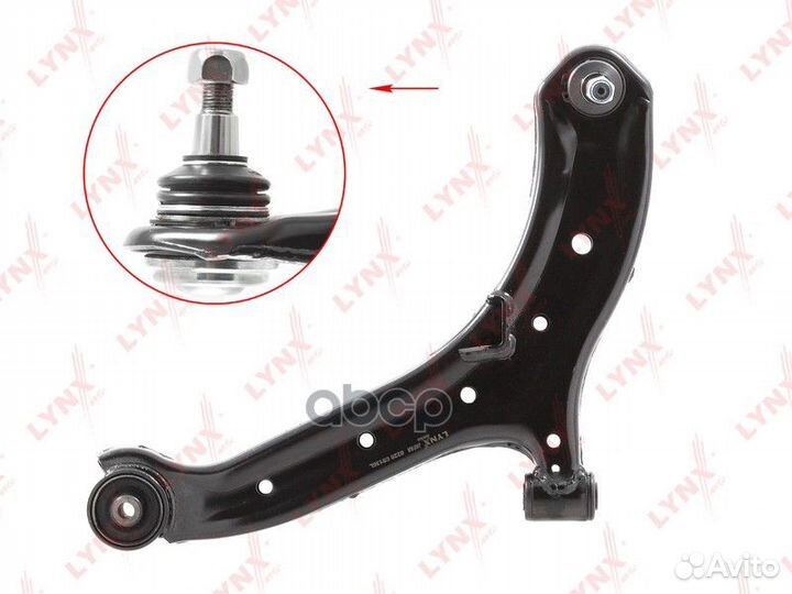 Рычаг подвески перед лев C5136L lynxauto