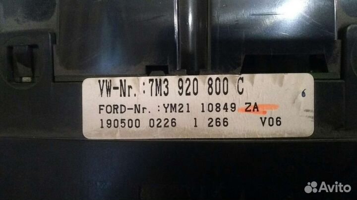 Приборная панель vw sharan