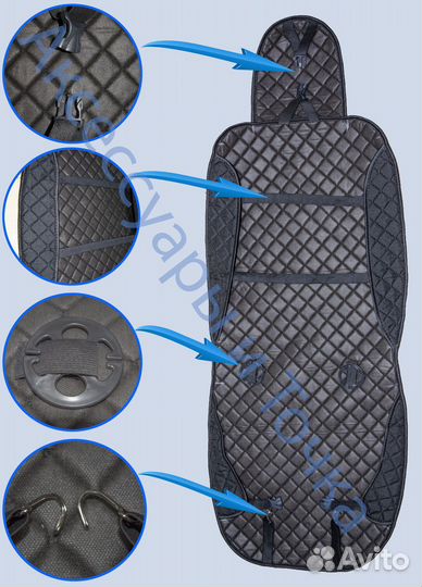 Накидки на сиденья автомобиля 