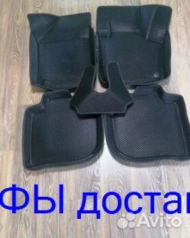 Эва Коврики 3D с бортами для авто