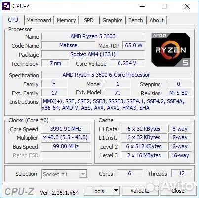 Игровой системник Ryzen 5 3600 / RTX 2070 Super