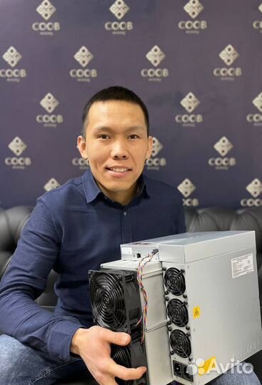 Asic Antminer s19j pro 104th - Доставка в Минск