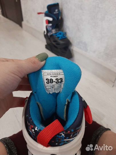 Коньки детские раздвижные 30 33