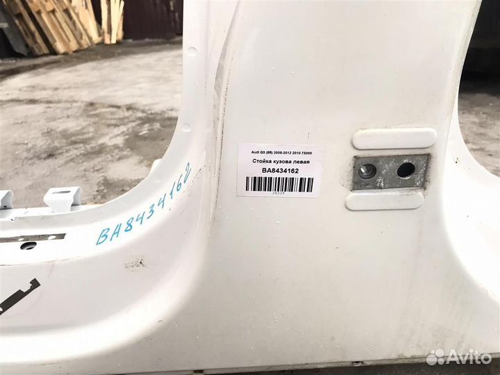 Стойка кузова левая Audi Q5 (8R) 2008-2012