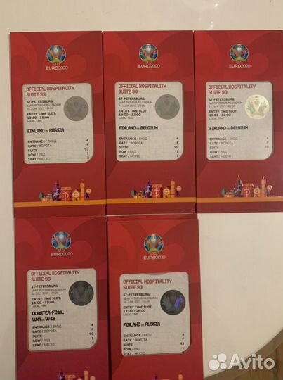 Билеты Евро 2020