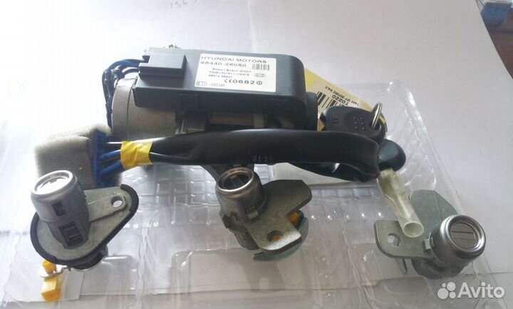 Комплект замков хундай акцент