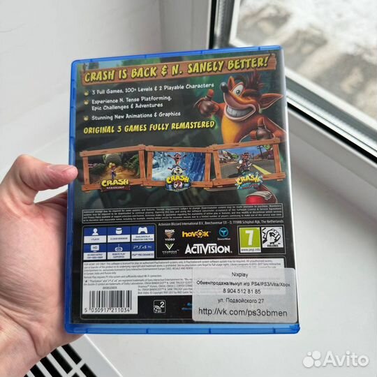 Игра / Диск для Ps4 / Ps5 Crash Bandicoot Trilogy